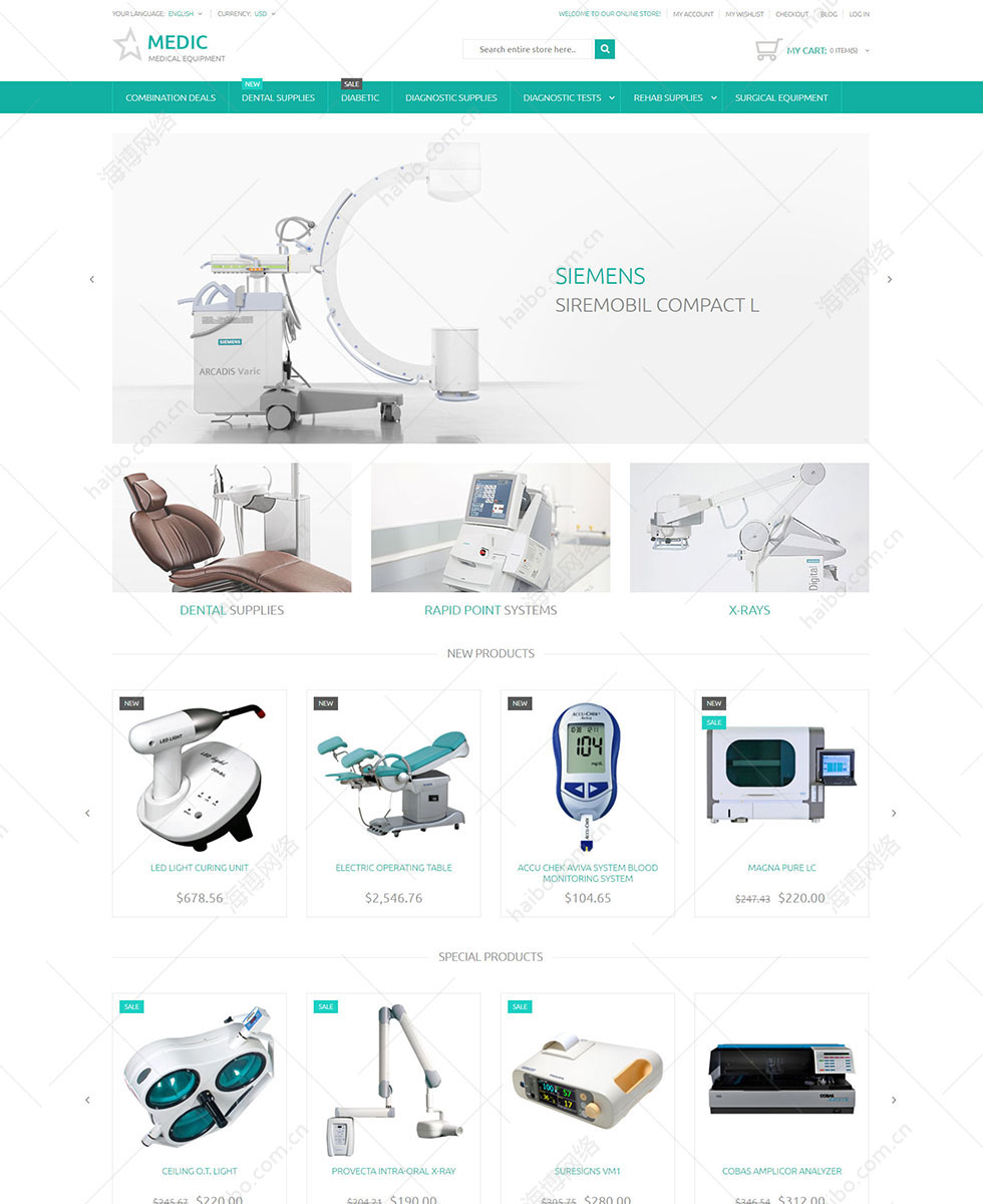 跨境電商英文, EC-MAG-1809 跨境電商英文, EC-MAG-1809
